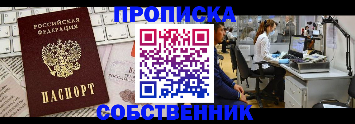 форма 3 в Емве